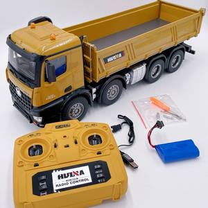 Huina 1:14 dua belas saluran, kendali jarak jauh skala penuh 8 roda teknik berat truk sampah dengan lampu <span class=keywords><strong>RC</strong></span> produk mobil 1536 - Product Image 1