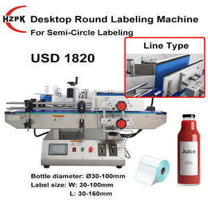 Máquina Automática de Llenado de Líquidos HZPK para Botellas de Agua, Cosméticos, Lociones, Leche, Aceites Esenciales y Jugos, con Funciones de Llenado, Tapado y Etiquetado - Product Image 6