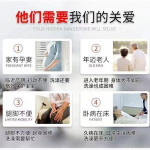 Shubaohu Epp Bathroom <b>Stool</b> 250kg Weight Capacity <b>With</b> <b>Back</b> Support And Armrest For Seniors Pregnant Women Children - Product Image 2