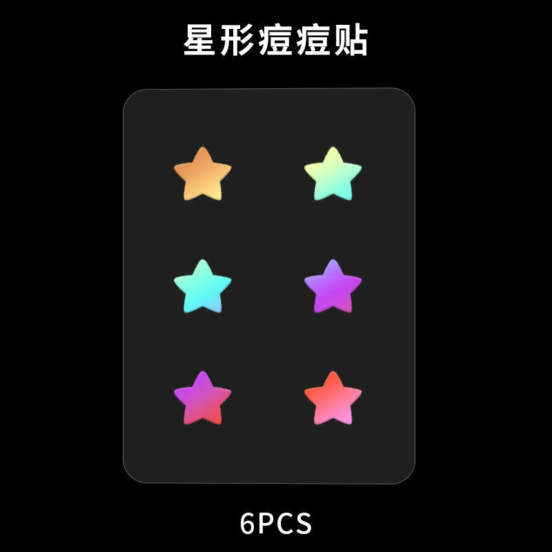 ดาวห้าแฉก6เม็ด/แผ่น