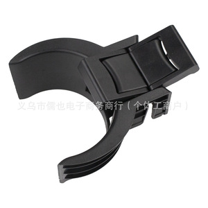 RLB <b>Car</b> <b>Cup</b> <b>Holder</b> For Highlander 2015-2020 Front Seat Plastic RLB-BT-726 - Product Image 3