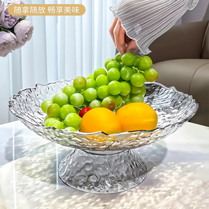 Bandeja de Frutas de Lujo con Forma Irregular y Drenaje, Bandeja Decorativa para Mesa de Centro de Sala de Estar, Color Sólido - Product Image 4