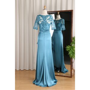 فستان سهرة بالجملة، فساتين أم العروس، فستان زفاف بلون أخضر موحد، أنماط متعددة، فستان بخصر عالٍ وأكمام قصيرة - Product Image 6