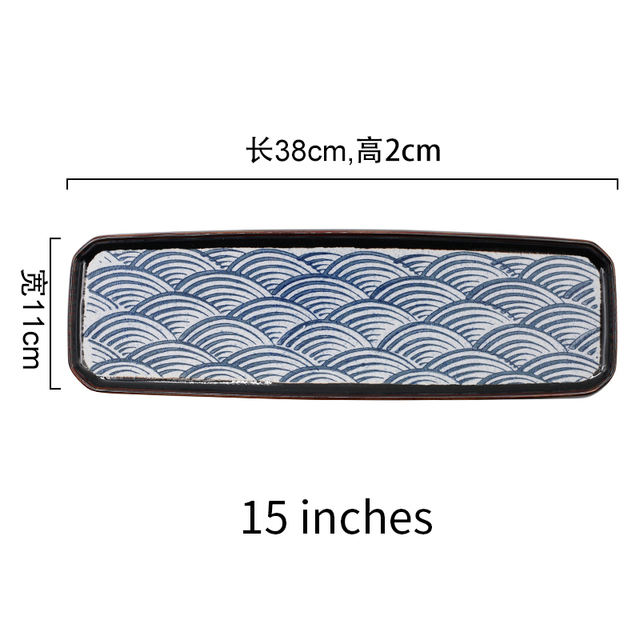 แผ่นสี่เหลี่ยมผืนผ้า15นิ้ว