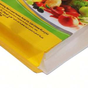 Sacs en BOPP laminés personnalisés en taille, couleur et logo pour l'emballage des aliments pour animaux - Product Image 4