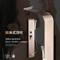 Panneau de douche de luxe pour salle de bain douche complète panneau de douche à effet pluie