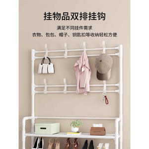 Zapatero moderno de varios niveles, metálico, independiente, que ahorra espacio, para la entrada del hogar, mueble para la sala de estar, diseño minimalista. - Product Image 2