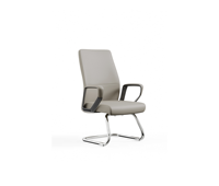 Chaise de bureau visiteur à dossier haut en cuir PU avec base cantilever, accoudoirs rembourrés pour mobilier de conférence et d'accueil commercial