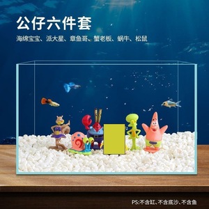 حوض أسماك منزل الأناناس الأسماك والجمبري إخفاء منزل حوض أسماك الزينة المناظر الطبيعية - Product Image 5