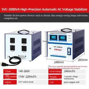 SVC-2000VA automatico regolatore di tensione per 110V aria condizionata domestica con ingresso 140-260V monofase stabilizzatore 220V - Product Image 6
