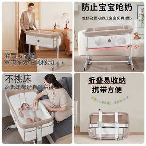 Culla Portatile Multifunzionale in Metallo Pieghevole per <span class=keywords><strong>Neonati</strong></span> 0-12 Mesi con Funzioni di Oscillazione e Dondolo, Accessorio per Seggiolino <span class=keywords><strong>Auto</strong></span> - Product Image 4