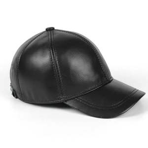 Gorra de 5 Paneles de Cuero PU para Hombre y Mujer, Estilo Deportivo y Formal con Diseño de Visera para Escenarios de Negocios - Product Image 4