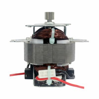 Moteur électrique monophasé universel pour hachoir, moulin à café électrique et mixeur plongeant