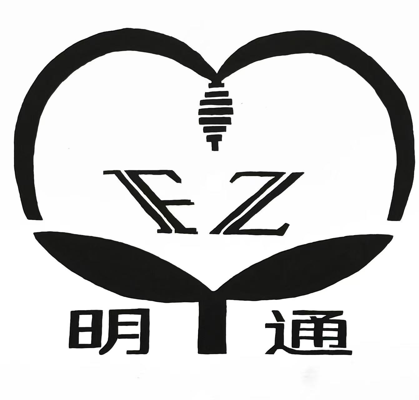 Gaomi Mingtong Textile Co., Ltd. logo