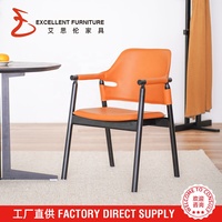 Chaise de salle à manger nordique moderne de luxe en bois massif Nouveaux produits pour la maison Restaurant Hôtel Café Ensemble de couleurs orange pour le salon