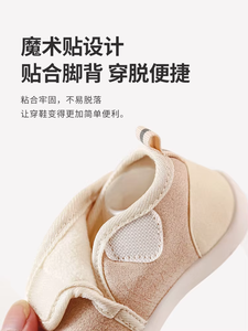 RTS Baby <strong>Shoes</strong> Infant Boy Girl First Walker <strong>Shoes</strong> Toddler Walking <strong>Shoes</strong> Lightweight Non-Slip Sneakers for Winter Hold Warm - Product Image 3