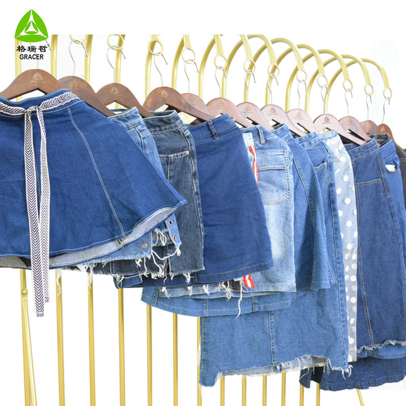 Wholesale Women Winter Thrift Clothes Branded