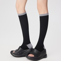 Chaussettes de yoga amincissantes antidérapantes à compression graduée et blocs de couleur pour femmes, idéales pour le Pilates (vente en gros)