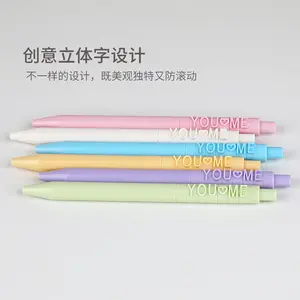 Macaron 0.5mm encre noire stylos à <span class=keywords><strong>bille</strong></span> école lettre Puzzle <span class=keywords><strong>lot</strong></span> <span class=keywords><strong>de</strong></span> papeterie fournitures <span class=keywords><strong>de</strong></span> bureau en plastique - Product Image 2