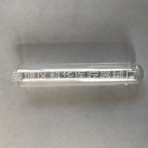 Kehua Transparent Rigid Test <b>Tubes</b> Ps <b>Plastic</b> Medical Laboratory Use Wholesale Chemical Equipment Sampling <b>Tubes</b> - Product Image 4
