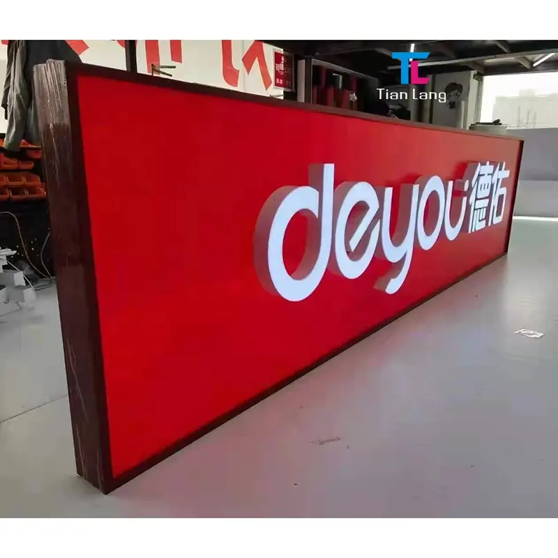 На открытом воздухе с передним доступом ткань алюминиевая рама дверная вывеска светодиодные виниловый баннер световой короб