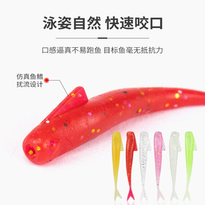 เหยื่อตก<span class=keywords><strong>ปลา</strong></span>แบบไบโอนิครูปทรงฉลาม ชุด 15 ชิ้น เหยื่อปลอมแบบนิ่ม หา<span class=keywords><strong>ง</strong></span>สแตนเลสแบบกรรไกร หา<span class=keywords><strong>ง</strong></span>แฉก สำหรับตก<span class=keywords><strong>ปลา</strong></span>แบส ตก<span class=keywords><strong>ปลา</strong></span>ชายฝั่<span class=keywords><strong>ง</strong></span> ตก<span class=keywords><strong>ปลา</strong></span>ธรรมชาติ พร้อมเบ็ดตกปลา - Product Image 3