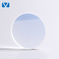 Fenêtre de protection laser en silice fondue 1064nm 37*7mm avec revêtement antireflet, lentille de protection optique pour Precitec