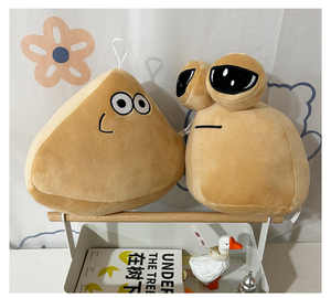 Hot Bán Pou Sang Trọng Vật Nuôi Người Ngoài Hành Tinh Dễ Thương Đồ Chơi Sang Trọng Pou Búp Bê Sang Trọng Cảm Xúc Người Ngoài Hành Tinh Cộng Với Đồ Chơi - Product Image 6