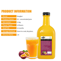 U-Pick Geconcentreerde Passievruchtenpuree & Dikke Siroop Voor Melktheewinkels En Vruchtensapdranken 2.1Kg 12 Maanden Houdbaar