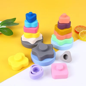 Jouets de dentition sensoriels en silicone souple pour bébés, jouets d'empilage créatifs et éducatifs DIY - Product Image 4