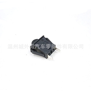 Hyundai Glove Box Light 9262033000 9351025000 With Wiring Harness And Switch For <b>Car</b> <b>Interior</b> Lighting Replacement - Product Image 3