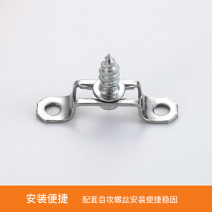 Support de fixation invisible en acier pour étagère avec vis pour l'assemblage de meubles de placard - Product Image 3