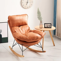Fauteuil à bascule moderne en tissu velours, garantie 3 ans, couleur personnalisable, qualité supérieure, salon, chambre à coucher