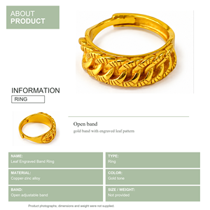 Iris Gold Plated <b>Ring</b> With Engraved Leaf Pattern Classic Plain Band Unisex Daily Wear Jewelry - Product Image 2