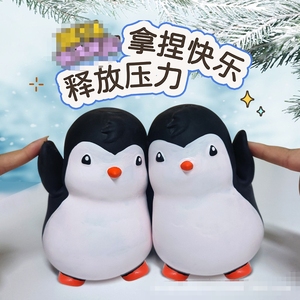 ตุ๊กตาเพนกวินบีบเล่นคลายเครียด น่ารัก มีเสียงเพลง ลาล่า มีทรายในตัว - Product Image 4