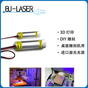 405nm Engraving Laser Head 350mw Blue Violet Diode Adjustable Focus Air Cooled For Acrylic Marking - Product Image 4