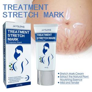 Extraits de plantes Après la grossesse post-partum Crème anti-vergetures Graisse Perte de poids Personne Crème anti-vergetures vente en gros - Product Image 2