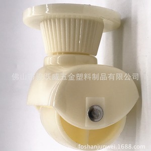 Junwei Furniture Caster 58mm Diameter Swivel <b>Wheel</b> <b>For</b> Bed <b>Table</b> Cabinet Legs Durable Quiet Wear Resistant - Product Image 3