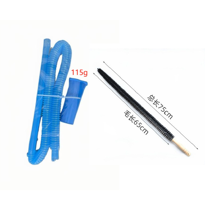 Tuyau avec brosse