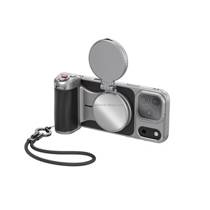 Nouveau modèle 2025 Telesin Master Grip Holder <span class=keywords><strong>Kit</strong></span> Magnétique et Refroidissant pour iPhone 17 Pro Max - Accessoires de réglage pour Vlog/Photographie - Product Image 2