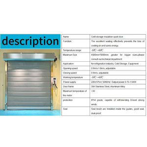 <span class=keywords><strong>Porte</strong></span> rapide à enroulement à haute vitesse et basse température, <span class=keywords><strong>porte</strong></span> automatique isolée <span class=keywords><strong>pour</strong></span> chambre froide, <span class=keywords><strong>porte</strong></span> rapide à ouverture et fermeture rapide - Product Image 3