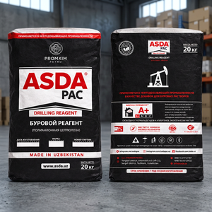 ASDAPAC โพลีอะนิออนิกเซลลูโลส HV 95% PAC สารเพิ่มประสิทธิภาพน้ำยาเจาะแบบมีความหนืดสูงจากฝ้าย รุ่น 04 - Product Image 3
