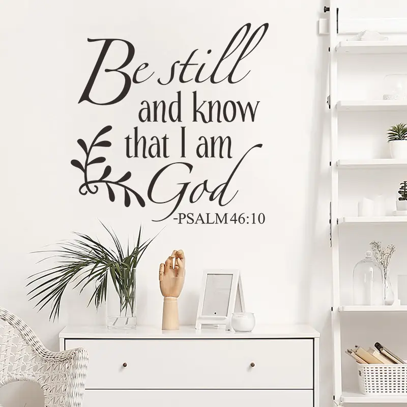 Be Still and Know that I Am God Psalm Wall Sticker Living Room Bedroom Christian Jesus Bible Verse Quote God Wall Decal Vinyl