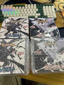 Tarjetas Pokémon Originales al por Mayor, Paquete de Refuerzo Pokémon SV11 Black Volt Japonés, Ilustraciones Especiales, Tarjetas Flash - Product Image 3