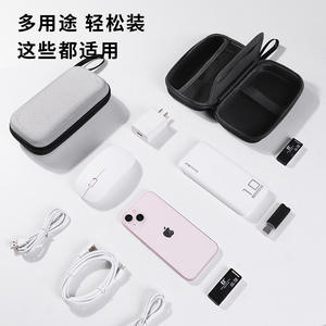 EVA Hard Shell Storage Bag For Power Bank And <b>Cables</b> Waterproof Shockproof Travel Organizer With Mesh Compartment - Product Image 2