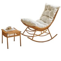 NOUVEAU Fauteuil à bascule en forme de lune pour adulte, chaise inclinable en rotin pour la maison, la détente, le balcon, le jardin, la terrasse, l'extérieur