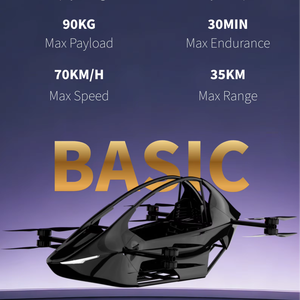 YIVTOL EVTOL Vehículo Volador y Motocicleta Hecho en CN/GUA con Materiales Estándar - Product Image 1