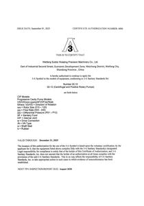 Pompe à vis simple en acier inoxydable de type <span class=keywords><strong>M</strong></span> pour le transport de pâte à viande et de sauce à viande - Product Image 2