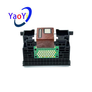 Indispensable pour les fournitures d'imprimante <span class=keywords><strong>Canon</strong></span> pour QY6-0067 <span class=keywords><strong>IP4500</strong></span> MP610 MP810 IP5300 MX850 Buse et tête d'<span class=keywords><strong>impression</strong></span> pour les modèles - Product Image 2