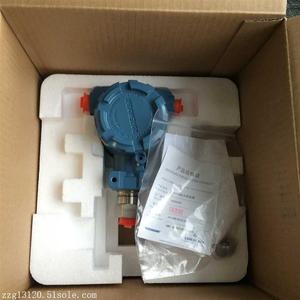 Rosemount 3051cd2a02a1ah2b2m4hr5 3051 máy phát áp lực ifferential - Product Image 1